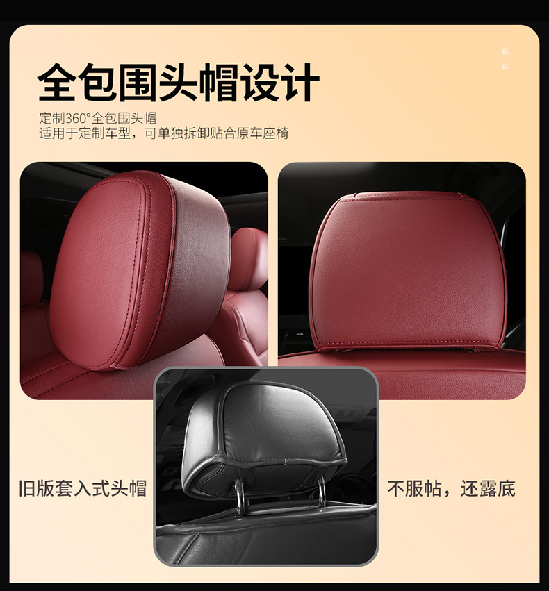 Porsche Cayenne Macan Special Car Seat Cushion Panamera Taycan 718 Leather Seat Cover Cushion