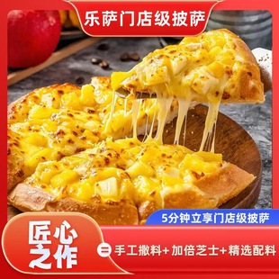 �ك����_��Ʒ�ӟἴʳ 7Ӣ����ɏ���_���z�T�����ͺ決���Ʒ���_