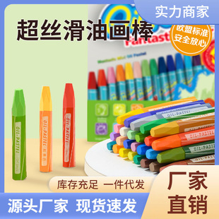 �L���ͮ������C����ͯ�ز�36�Pɫ���g�׃��@��������12ɫ���lϞ�P