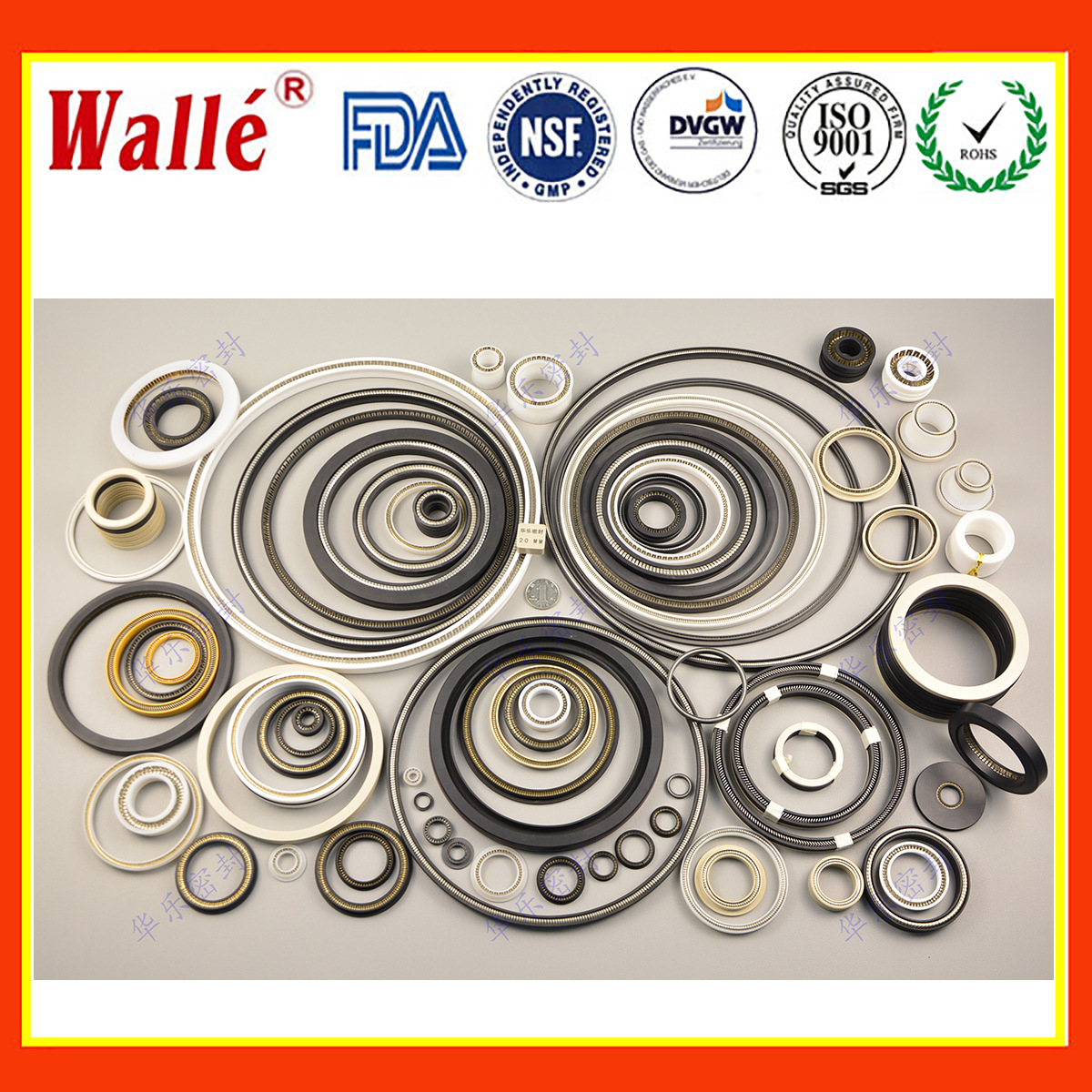 厂家批发 旋转密封件 旋转密封圈 高压旋转密封圈