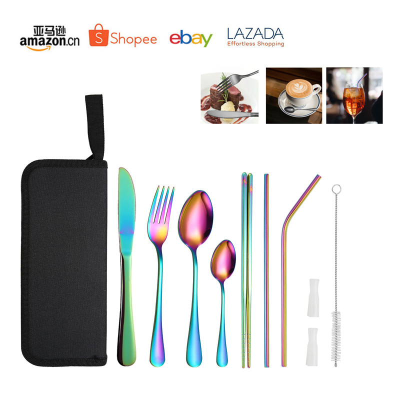 섹션 A [판타지]]