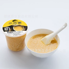 方便粥类;其他软饮料