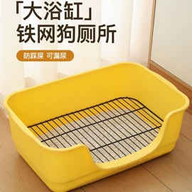 狗厕所;猫厕所;猫猫食具