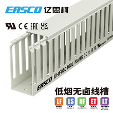 EASCO�o�u���۽^���h��PC/ABS���X�͟��o�u�侀��50mm��*100mm��