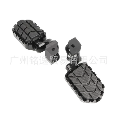 Motorcycle pedals R1250Gs/Adv Lc Modified Widened - black-with-rubber-pad