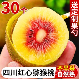 �Ĵ��t�īJ�������r�殐��30ö�b�����Fժ�ѽ�������ˮ���Y������