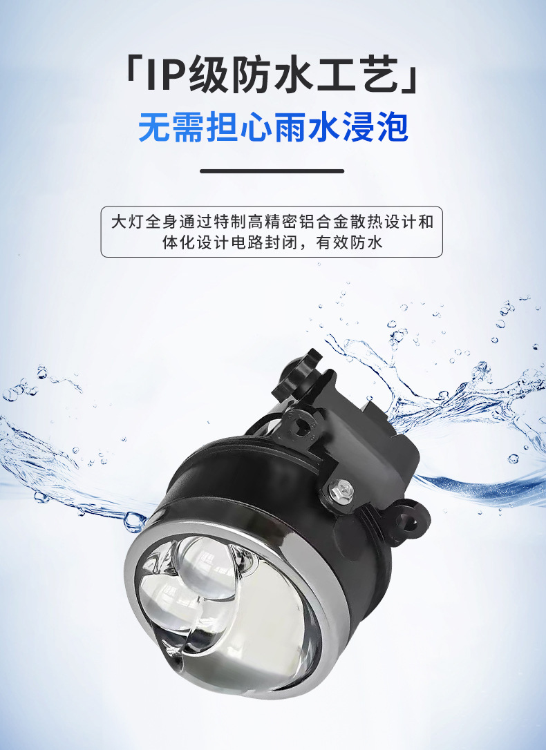 详情页_07.jpg