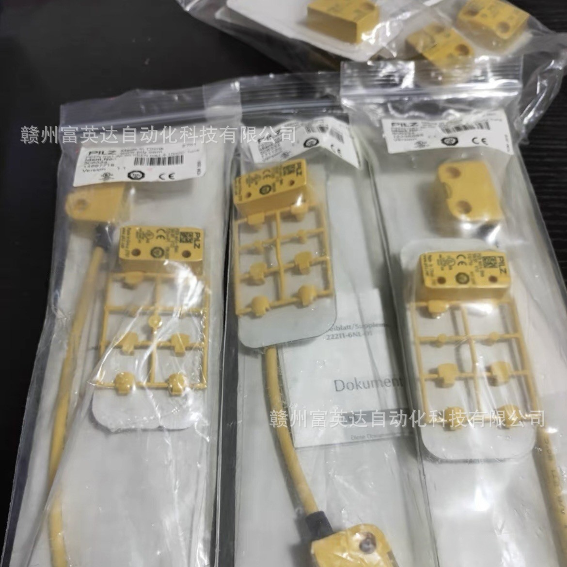 皮尔兹PILZ  506308全新库存现货实物拍摄议价出售