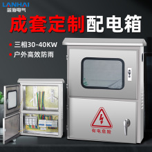 ����K�W����䲻�P�늚���י�����380V�R��������30-40KW����