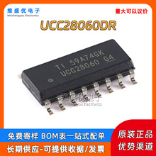 ԭװ UCC28060DR UCC28060 ��ƬSOP-16 AC-DC��������ѹ��оƬIC