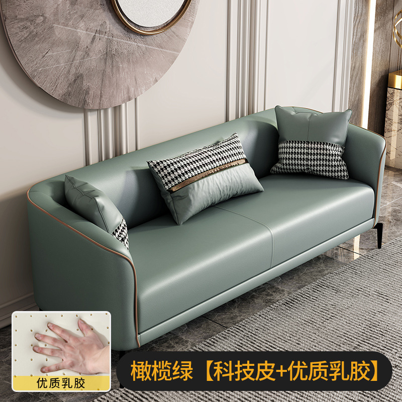 皮质沙发小户型客厅现代简约两人三人公寓出租房主卧室懒人小沙发|undefined