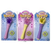 ��ͯ���Q�^�Ҽ�Ů���l�����/24CM�������ʯ�ʹ��W���/��ɫ���b