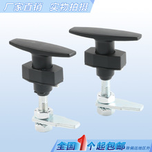 風機機箱防震不銹鋼T型鎖MS309-2壓縮收緊櫃鎖環保設備門鎖機箱