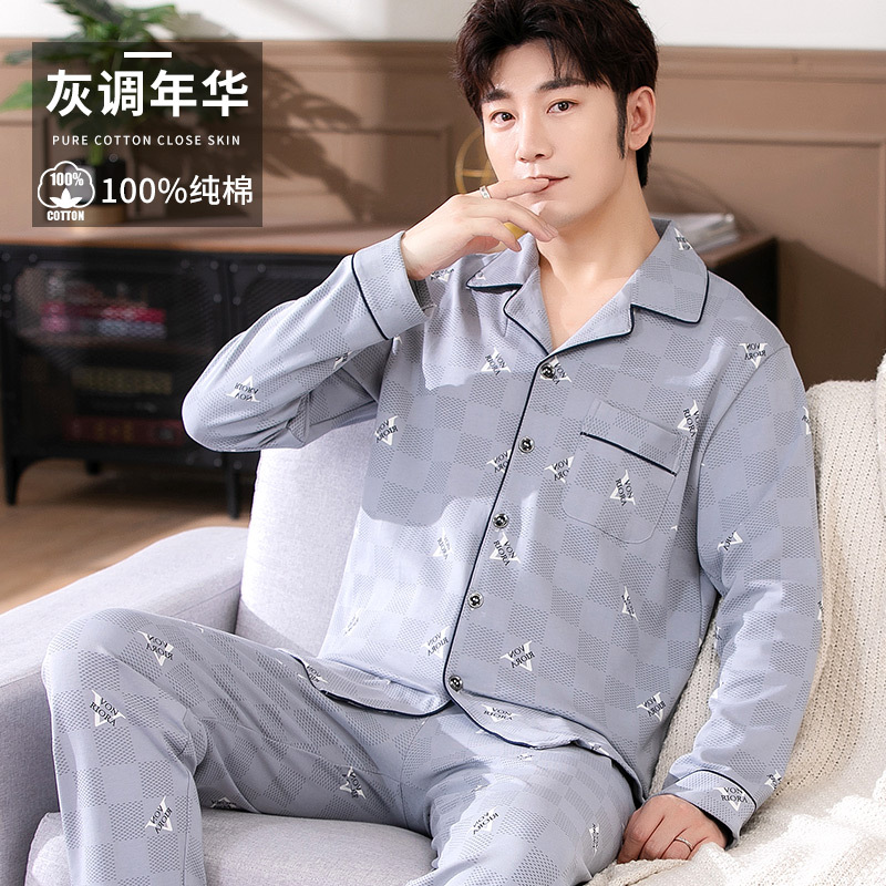 Pijamas de los hombres primavera y otoño más tamaño % algodón manga larga 2022 nuevo traje casual desgaste del hogar se puede usar fuera