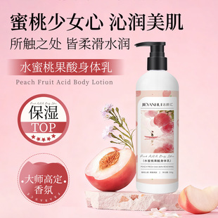 �ﶬ����������uƤˮ�������w˪�����������\�̝�����������w��