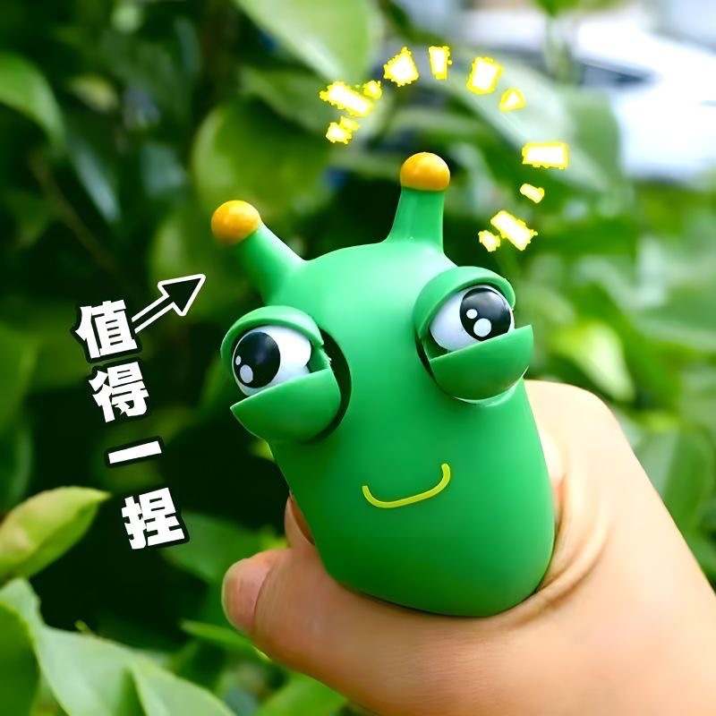 目を見開いた竜人は目をぱちぱちさせて音楽をつまんで音を震わせます。|undefined