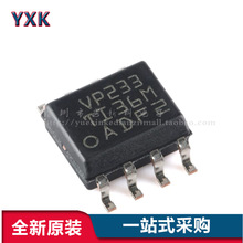 ԭװ��Ʒ SN65HVD233DR SOIC-8 ����ģʽ 3.3V CAN�շ���оƬ