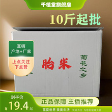 ǧֲþջ̥׏SֱN1B{BƤ坙