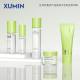 50/100/150ml frosted plastic bottle facial cleanser bottle Xu Min spot pet cosmetic set sub-bottled