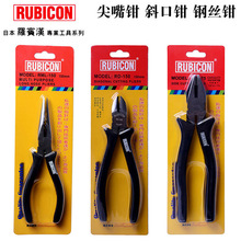 �ձ��M���_�e�hRS-150늹�䓽z�Q�����ϻ��Q��Ӽ����Q����б���Q