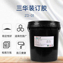 �S�����l�����bӆ�z������Ʒ�D��������ճ�τ�����ճ�Y�ֹ�ˢ�z