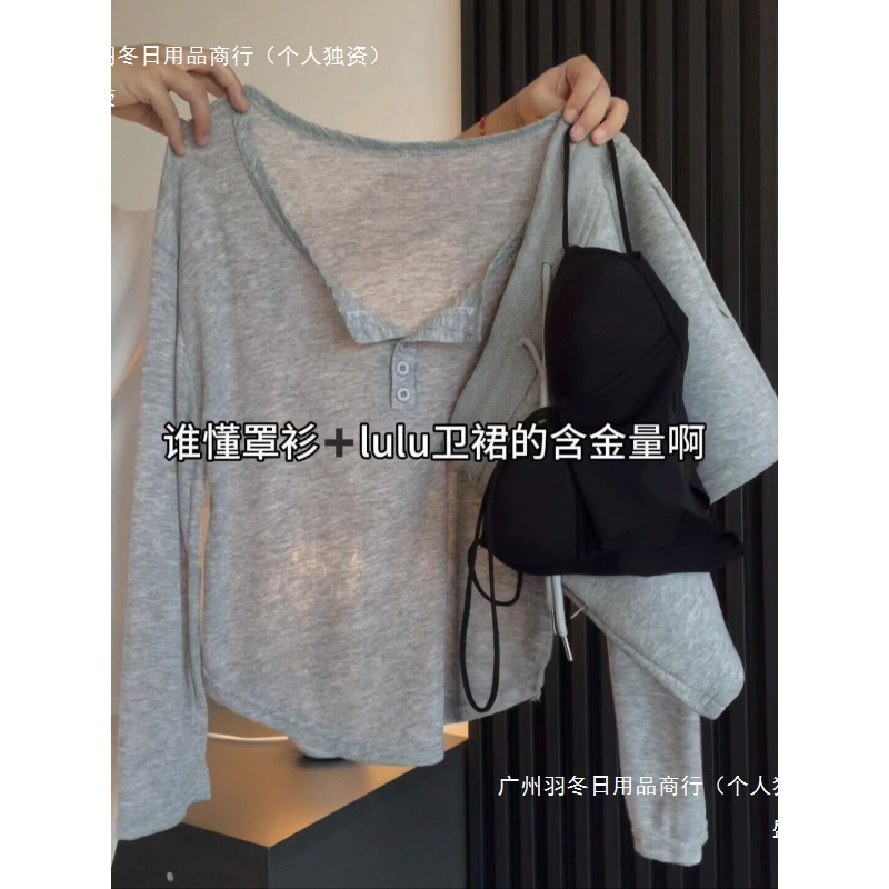 Набор одежды для ранней осени, новый дизайн, солнцезащитный свитер на пуговицах с длинными рукавами, женский внутренний комплект на подтяжках, комплект из двух предметов в европейском и американском стиле