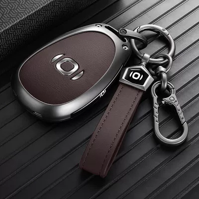 special A07 car key cover, Car key bag