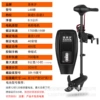 12V Shenglaixi 48 pounds {push 900 pounds}