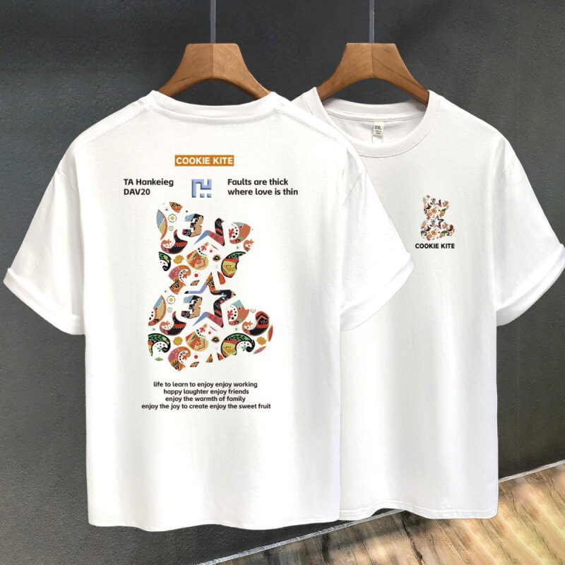 American Cotton Short-Sleeved T-Shirt Men's Summer New Fashion Brand Printed Round Neck Ins Loose Breathable Bottoming Shirt Top