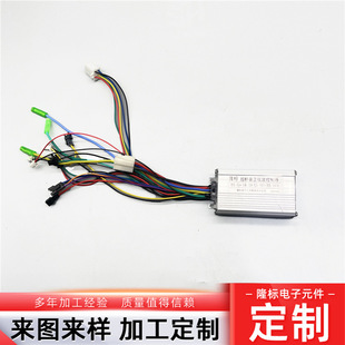 Manufacturer Supplies Electric Vehicle, Electric Scooter Alarm, Wireless Remote Control Anti-Theft Device, Loud Ultra-Small Electronically Controlled Lock
