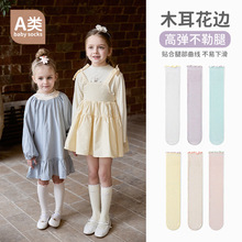 �o��Ůͯ�LͲ�m25�괺�Ŀͯ�m�Ӿ������m�ǹ�ɫľ��߅�����m��