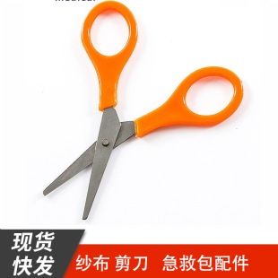 �羳��ɫ��ȫС����9cm ���Ȱ���� �����z���o��������