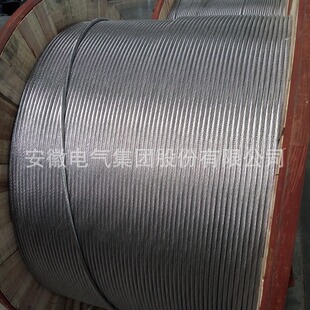 �S��ֱ��JLB20A-80 LBGJ80-20AC JLB1B �X��䓽g�� �X��������w