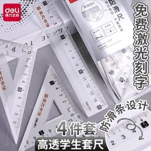 �������b�̶ȳ����ļ��׌W����ԇֱ�����ǰ��������׳߱�y