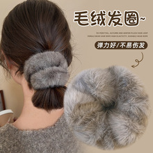 秋冬韩系加厚毛绒大肠发圈感丸子头皮筋女扎头发绳低马尾头绳