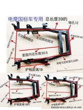 늄�܇����܇��ƽ��F6���b300-10��늙C֧��18��ƽ�����̖�Rȫ