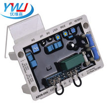 AVR  ADVR054 ����{�����l늙C�{����๦���Ԅӷ����� ADVR-053