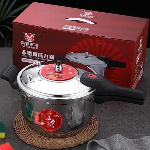 Factory direct sales household gas induction cooker universal commercial explosion-proof pressure cooker 304 stainless steel pressure cooker wholesale
