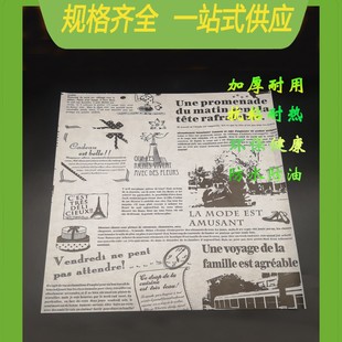 �S��ֱ�N�決�÷��ͼ����͏d�|�P��Ӣ�Ĉ󼈝h������������
