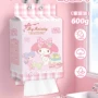 三丽鸥悬挂干湿加厚洗脸巾
