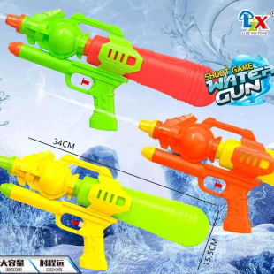 L-17��ɫ����Сˮ��34CM��ͯ����ɳ����ˮ��ˮƯ�����4567�q