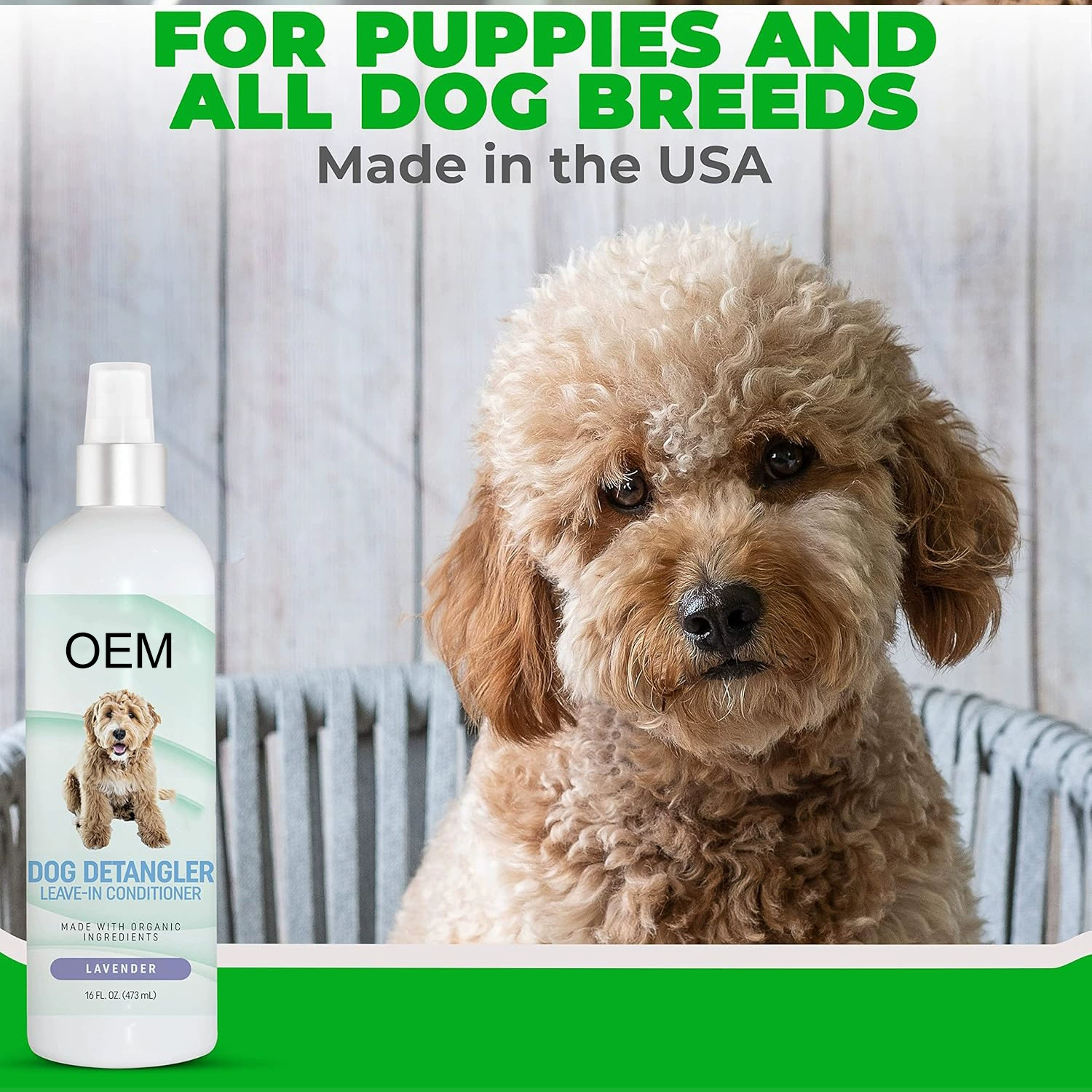 Спрей для защиты шерсти кошек и собак, пушистый Тедди, золотистый ретривер, гладкие волосы, без узлов, специальный растительный кондиционер для домашних животных