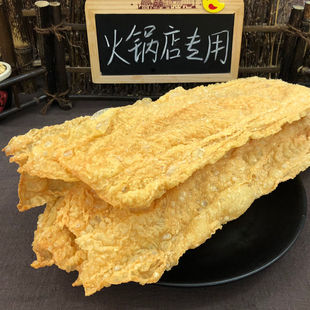 �W�t��������ը�������rը��Ƥ��؛������·�ی���ը����