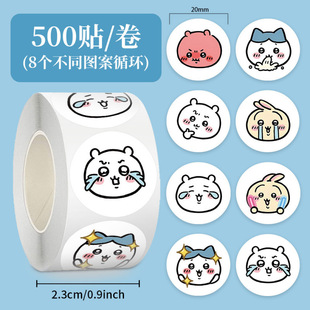 �N�������Nӛ�����۷���N��ͯ�ɐ����~�ز��N�������z��Ĥ�z��