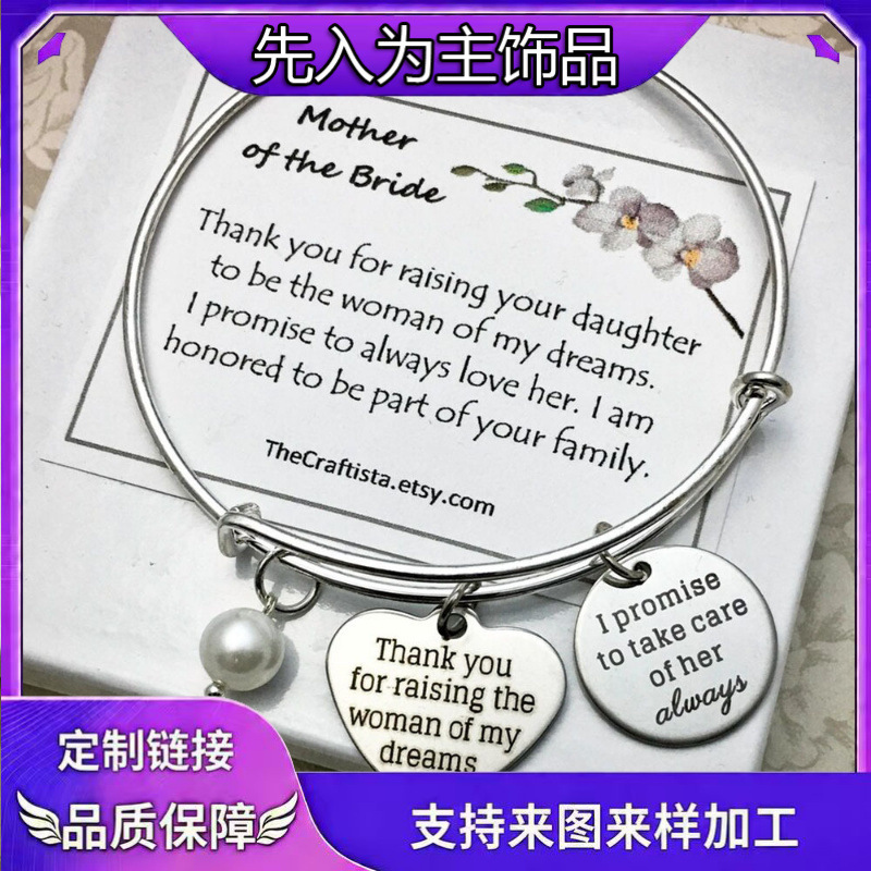 Heart Pendant Pearl Bangle Stainless Steel Adjustable Women Bracelet Bridal Mother Memorial Gift Fashion Jewelry Heart Pendant Pearl Bangle Stainless Steel Adjustable Women Bracelet Bridal Mother Memorial Gift Fashion Jewelry