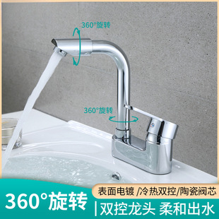 ����ˮ���^����l���g�����p������ϴ�ֳ�ϴĘ������D��ůˮ���^