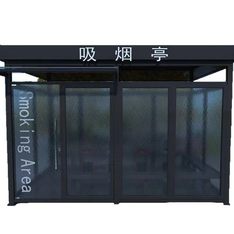 Estructura de acero al aire libre, pabellón para fumadores, sala de fumadores, área escénica, área de fumadores, pabellón de descanso, pabellón de fumadores público móvil