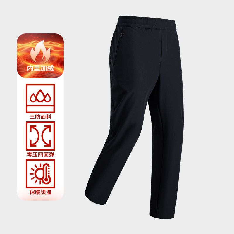 Winter Men's Woven Fleece-Lined Casual Pants, Warm Windproof Softshell Pants, Three-Proof Outdoor Hiking Pants, Thickeneded Assault Pants