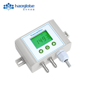 Hpt-8 Micro Differential Pressure Sensor Measures the Pressure Difference between Gas and Liquid, Wall-Mounted Digital Display 4~20Ma Differential Pressure Transmitter