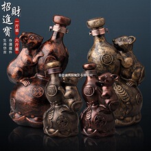 ��ƿ�մ�С�Ɖ���1��3��5���bһ�����J�Ɖ��S�����L�¹ſ�ƿ